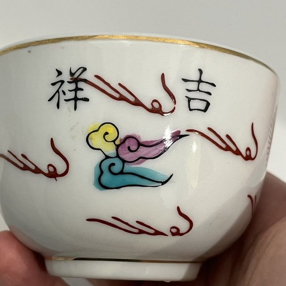 Made In Japan Painted Dragon Restaurant Ware Used Sake Cup Bowl - Picture 13 of 16